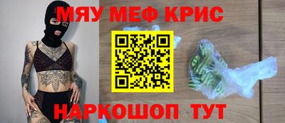 а пвп мука Аша