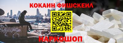 а пвп мука Аша