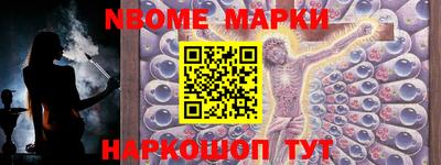 COCAINE Ачхой-Мартан