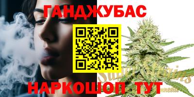 бутират Баксан