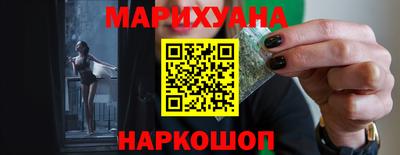 COCAINE Ачхой-Мартан