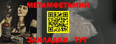 COCAINE Ачхой-Мартан