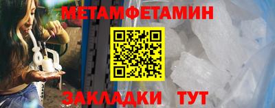 COCAINE Ачхой-Мартан