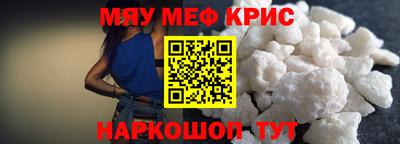 а пвп мука Аша