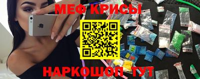 а пвп мука Аша